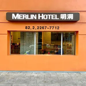 忠武路公寓酒店 *** 首爾